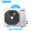 MDV MD2O-18HFN8 внешний блок мульти сплит-системы